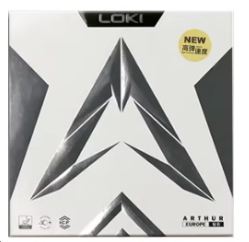 Goma Loki Arthur China Hard Negra
