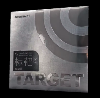 Sanwei Target Negra